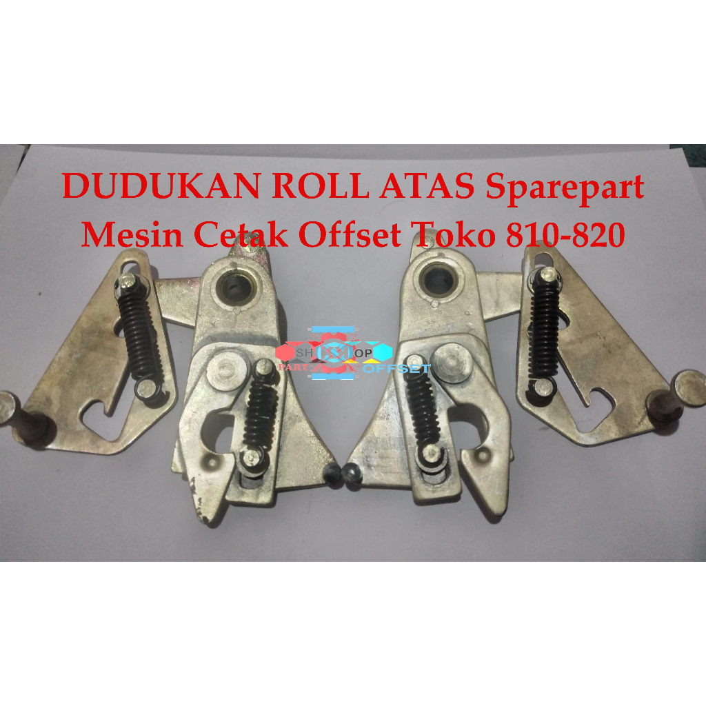 Jual sparepart mesin cetak offset 810 820 dudukan roll atas | Shopee ...