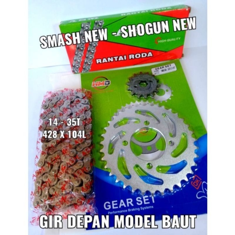Jual GEAR GIR RANTAI SET PAKET MOTORSUZUKI - SMASH NEW, SHOGUN 125 ...