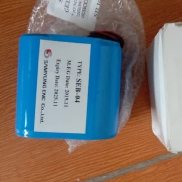 Jual Battery Epirb Samyung SEP 500/ SEP 406 ( SEB 04 ) | Shopee Indonesia