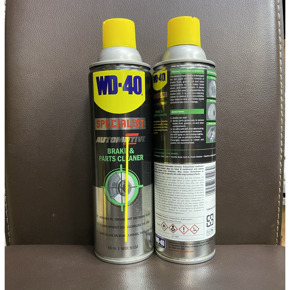 Jual Wd40 brake parts cleaner WD40 BRAKE PARTS CLEARNER 450 ml