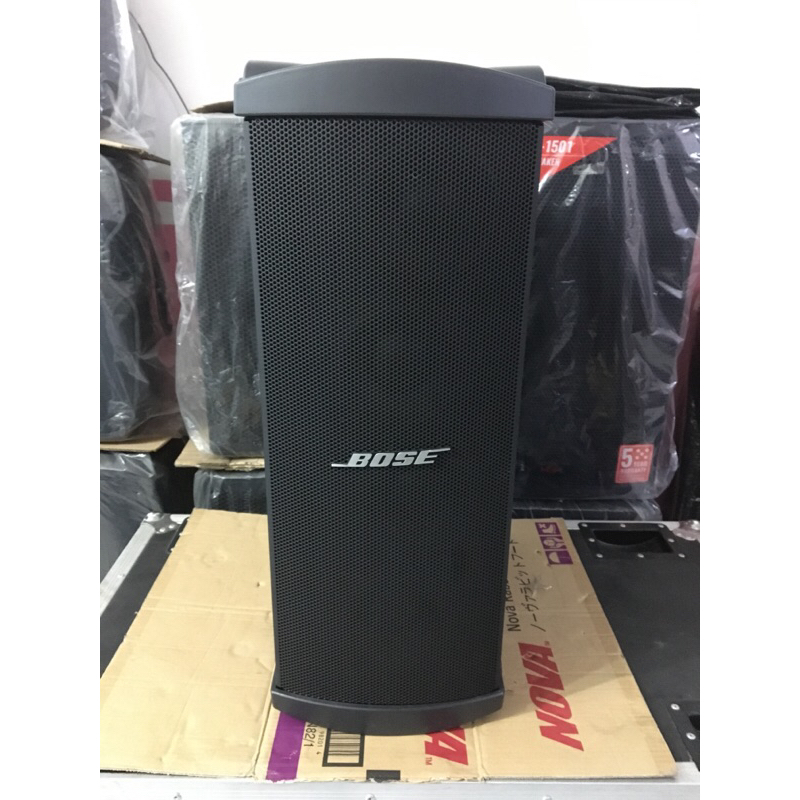 Jual Bose Panaray MB4 modular Subwoofer Shopee Indonesia