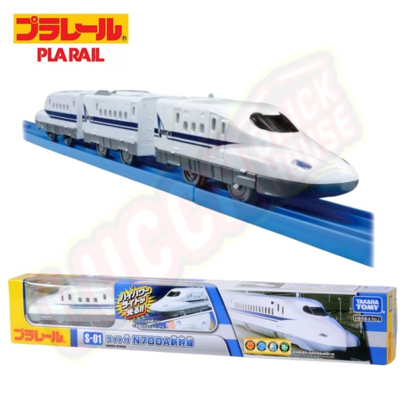 Jual Plarail S-01 Shinkansen Bullet Train Series N700A With Light ...