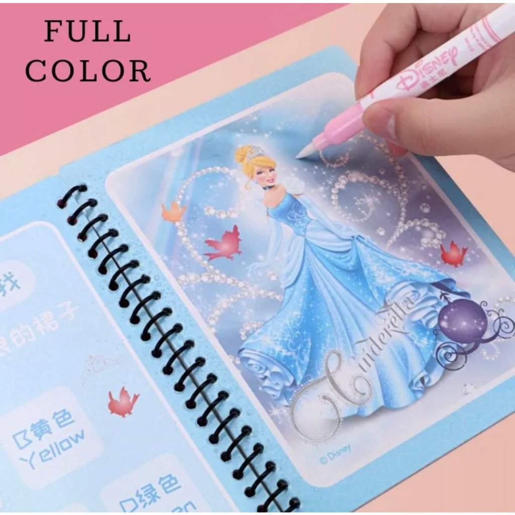 Jual Magic Water Coloring Book Invisible Ink Buku Gambar Mewarnai Anak ...