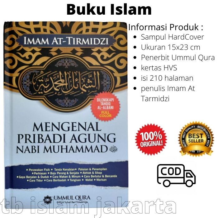 Jual Mengenal Pribadi Agung Nabi Muhammad (Syamail Muhammadiyah