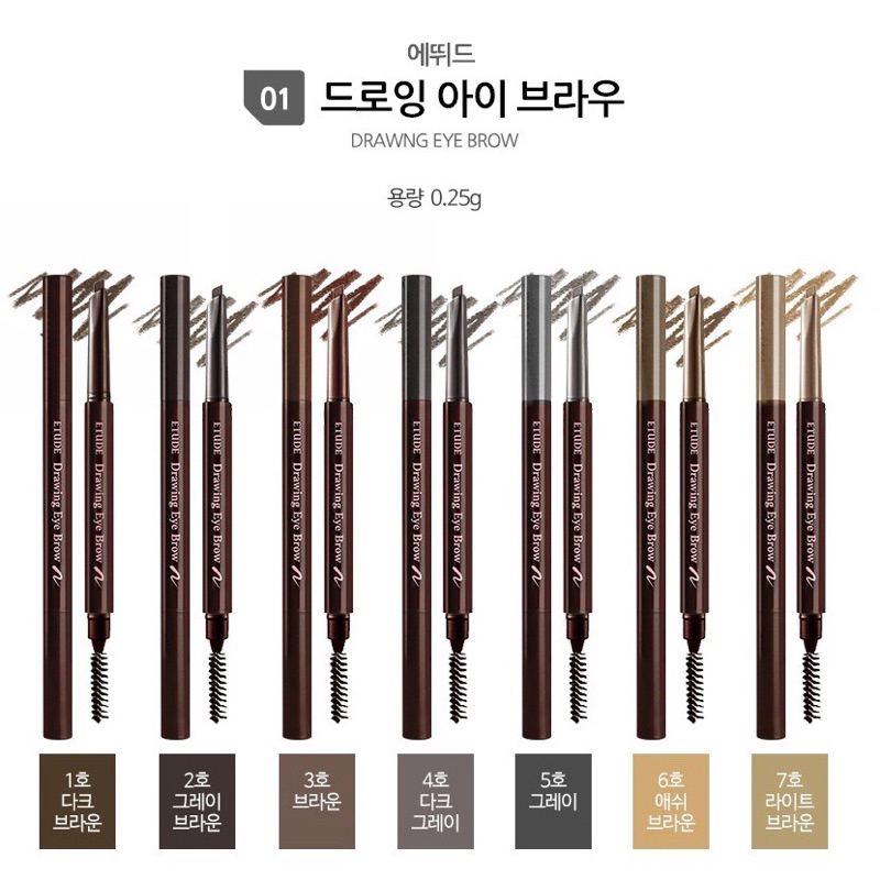 Jual ETUDE HOUSE Eyebrow Drawing Pencil Upgrade 2 IN 1 (Only 03 Brown) Shopee Indonesia