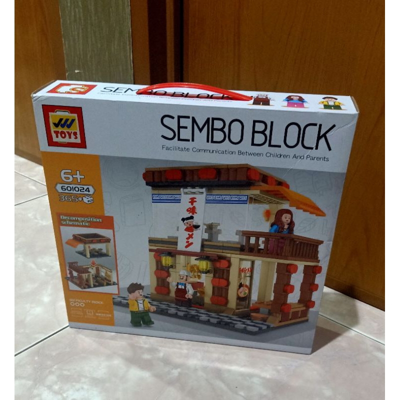 sembo block ramen