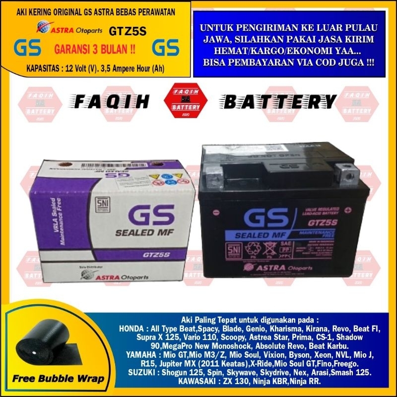 Jual Aki Motor Nex, Address, Hayate, Spin, Skywave, Shogun 125 GTZ5S GS