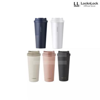 Jual Produk Lock N Lock Tumbler Termurah dan Terlengkap Desember