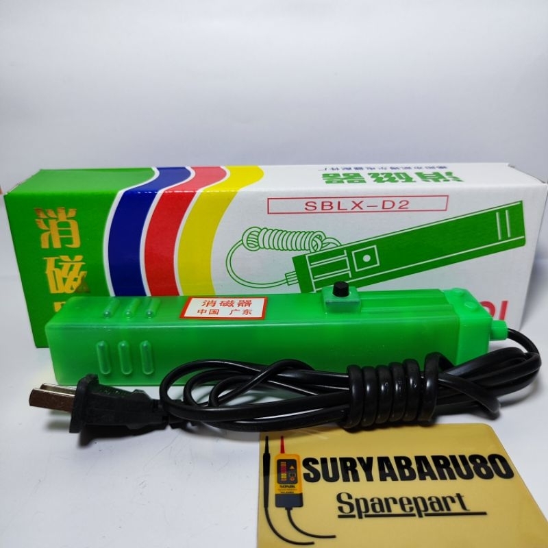 Jual DGAUSING GOSING TV TABUNG XIAOCIQI SBLX D2(PENGHILANG WARNA ...
