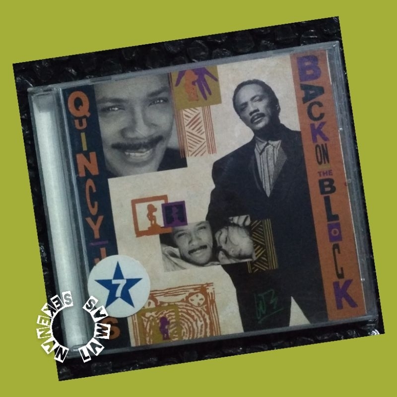 ★ＵＳオリジナル盤★『Back On The Block』クインシー・ジョーンズ クインシー・ジョーンズの『Back On The Block』と『Q's Jook
