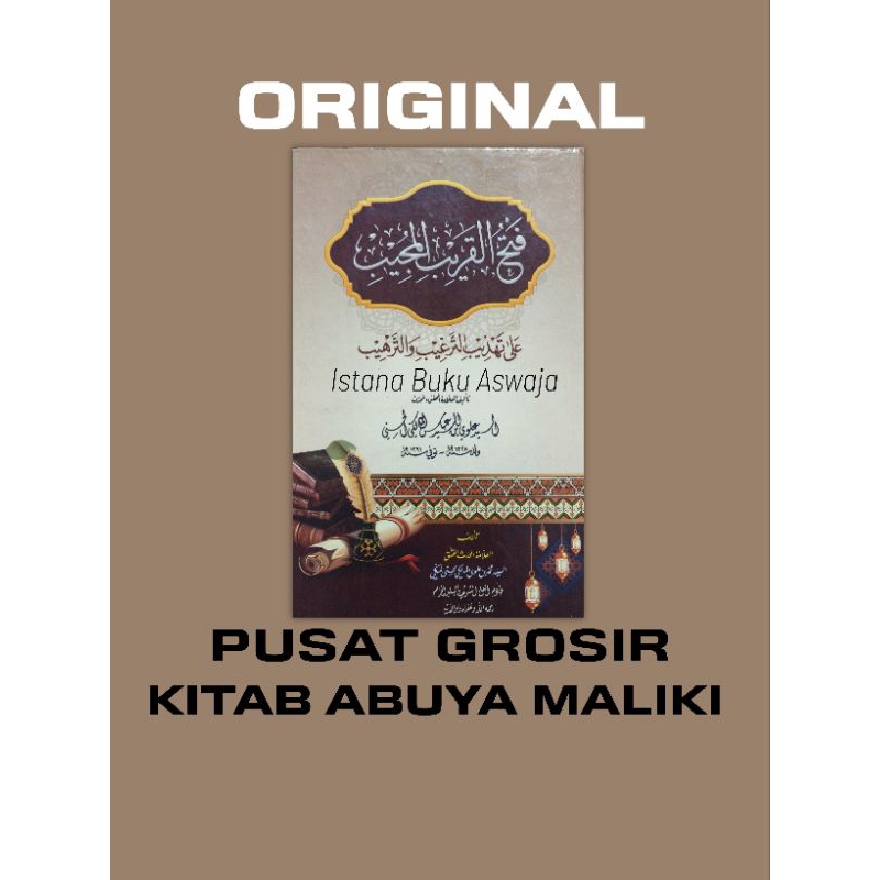 Jual Fathul Qorib Mujib Hadits Original Shopee Indonesia