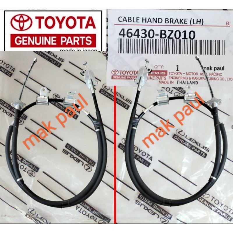 Jual kabel rem tangan hand rem AVANZA XENIA RUSH TERIOS 2004 - 2011 ...