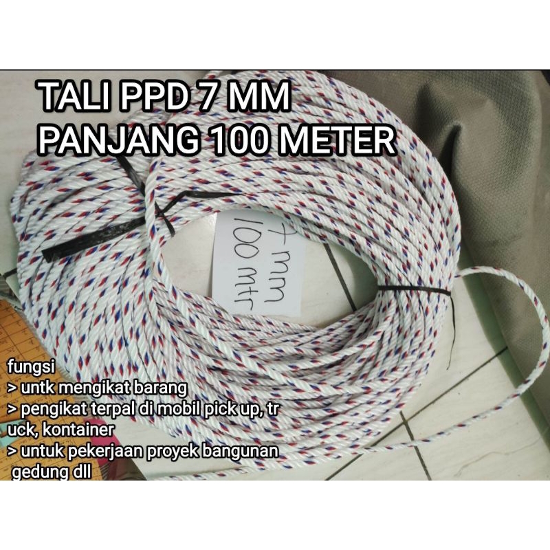 Jual TALI TAMBANG PPD 7MM PANJANG 100 METER SERBAGUNA MURAH | Shopee ...