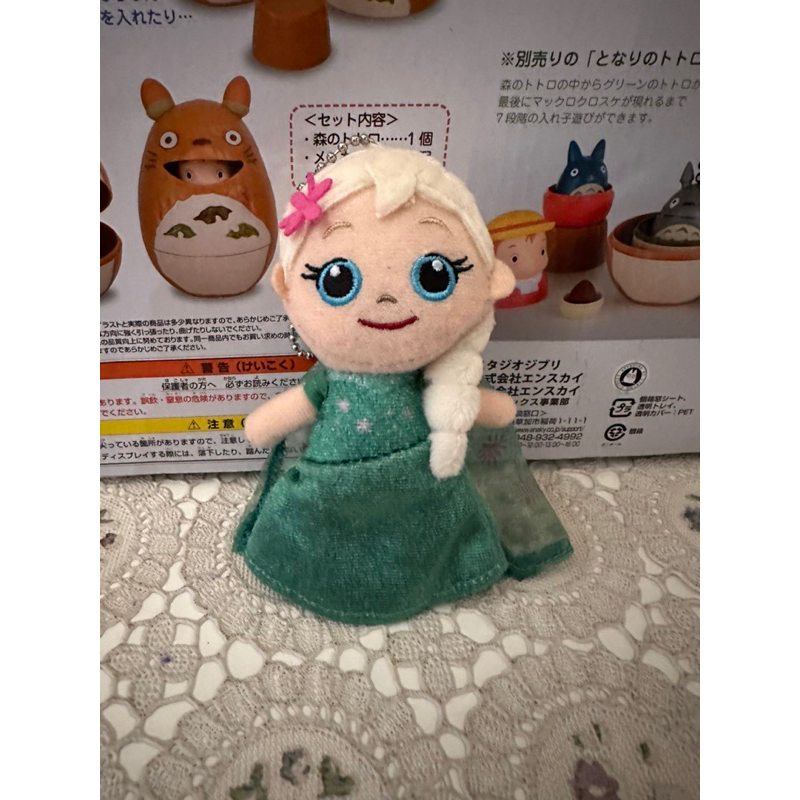Jual Elsa Frozen T-arts | Shopee Indonesia