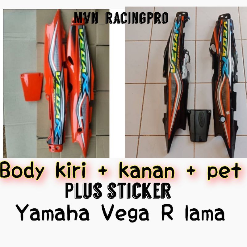 Jual Cover dek bodi body belakang + pet YAMAHA VEGA R LAMA old plus ...
