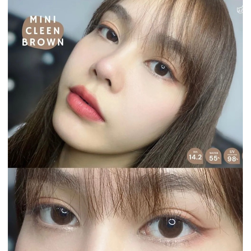 Jual Softlens Kitty Kawaii Mini Clean Brown / Coklat Normal Minus Beda ...
