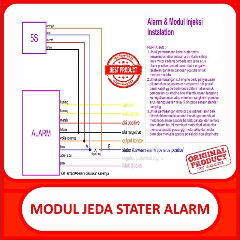 Jual Modul Injeksi Jeda Starter Alarm Motor | Shopee Indonesia