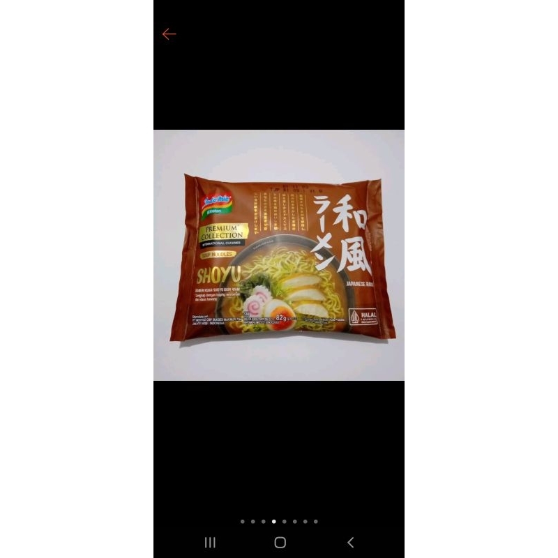 Jual Indomie Mie Instan Ramen Takoyaki Tori Miso Shoyu Premium Shopee