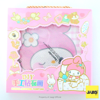 Jual STIKER DIAMOND SANRIO DIAMOND PAINTING GRATIS BINGKAI 18CM -  Melody6in1 - Jakarta Utara - Nameurneeds_id