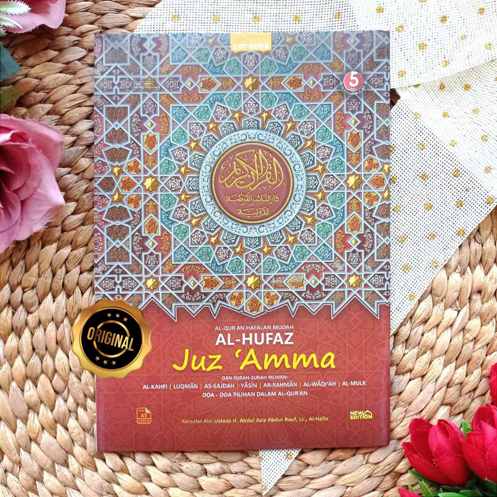 Jual Al-Quran Hafalan Mudah Al Hufaz Juz Amma Dan Surah Pilihan ...