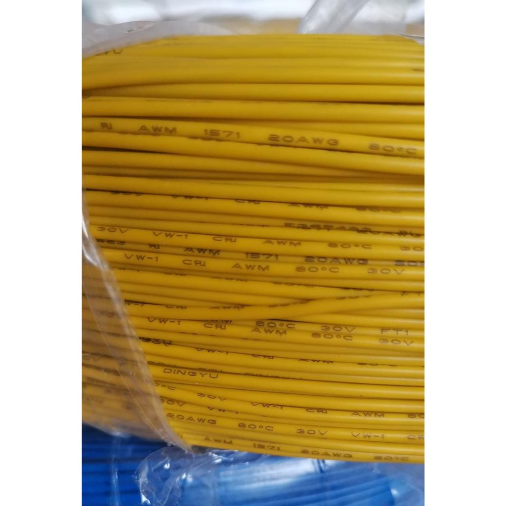 Jual 1meter Kabel AWG20 20AWG per Meter Eceran AWG 20 serabut putih ...