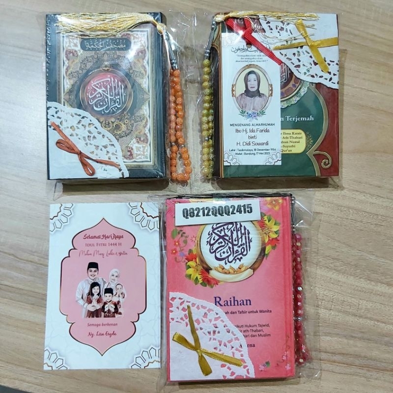 Jual AL QURAN SELIPAN FOTO 40 HARI A6 10X15CM - CUSTOM AL QURAN SISIPAN