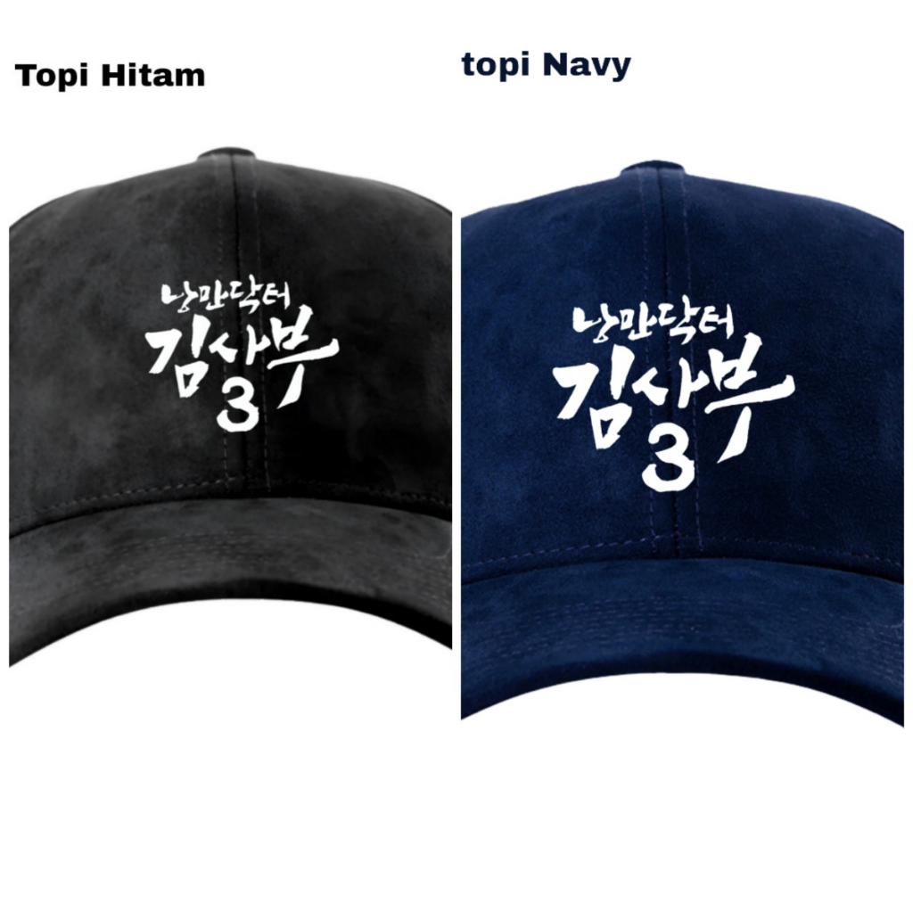 Jual Topi dr romantic 3 Kimsabu Master Kim Han Suk kyu Ahn Hyo Seop ...