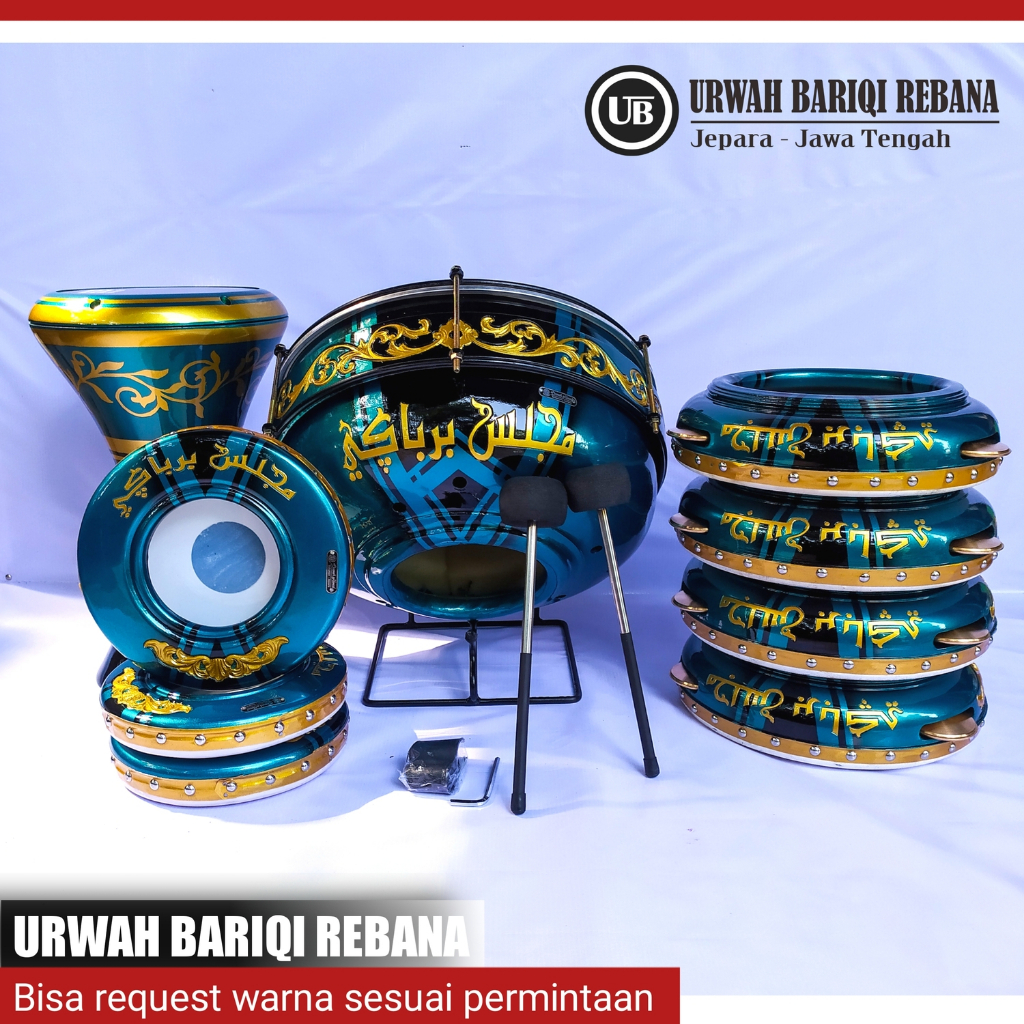 Jual 1 set alat rebana Hadroh Jepara terbaik - Hadroh ukir jepara ...