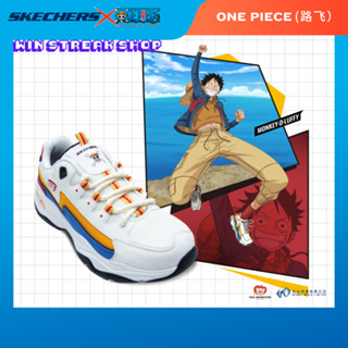 Harga skechers shop one piece indonesia