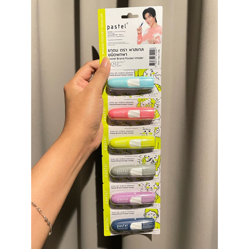 Jual PASTEL BRAND POCKET INHALER ORIGINAL THAILAND | Shopee Indonesia