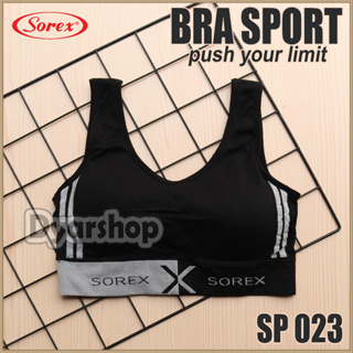 Txt dari Racun Belanja on X: Sorex Bra Sport BH SP 023 💰 Rp53.606. Link :    / X