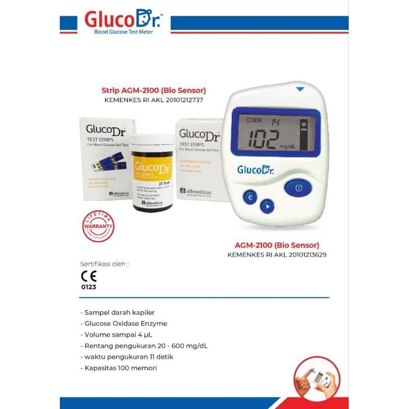 Jual GLUCO DR BIO SENSOR AGM 2100 ALAT TEST DAN STRIP GULA DARAH (BOX