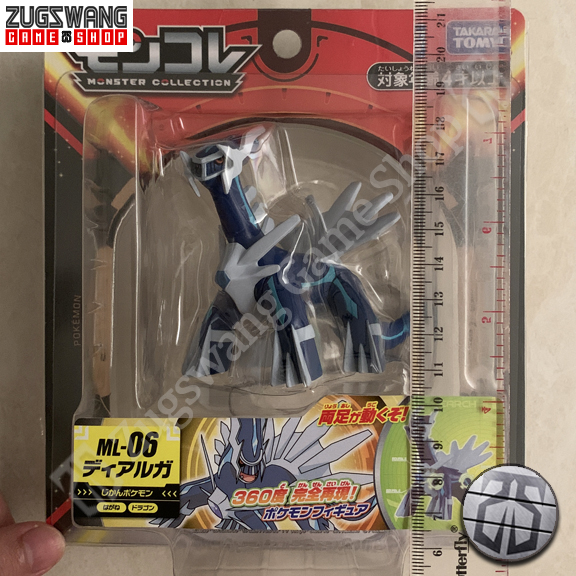 Pokemon Moncolle EX ML-27 Origin Forme Dialga - Takara Tomy 4 Figure In Hand eB