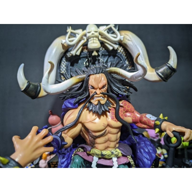 Jual Action Figure One Piece Kaido Throne Shopee Indonesia