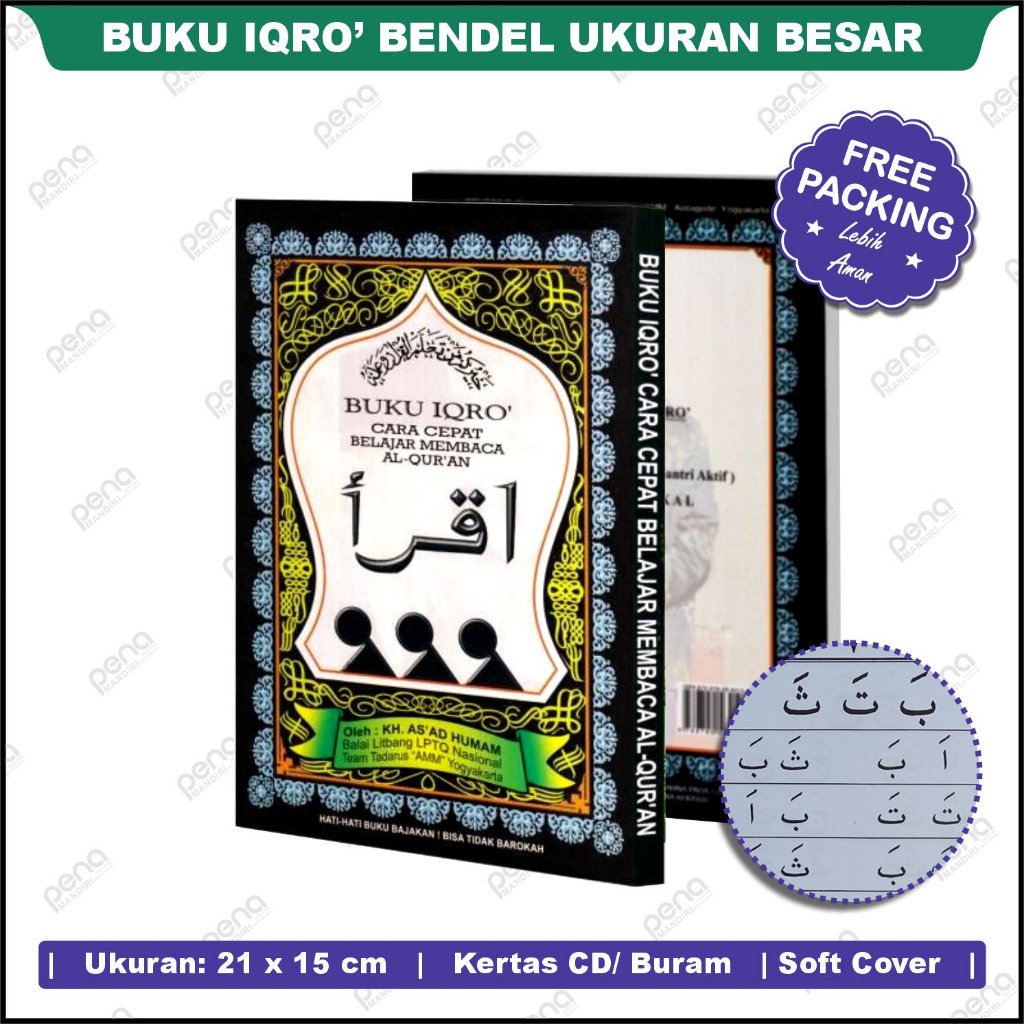 Jual BUKU IQRO BESAR - BUKU IQRA BESAR | Shopee Indonesia