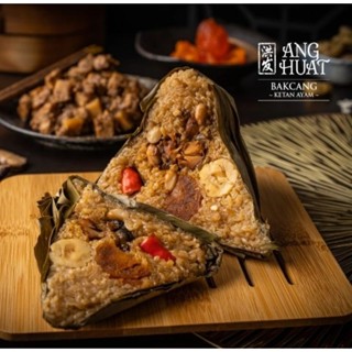 Jual Non Halal / HALAL / VEGAN Bakcang Ketan Bakcang Nasi Bacang Ketan ...