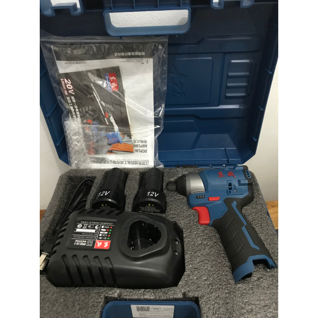 Jual Impact Driver Dongcheng DCPL048E Brushless Motor Compatible