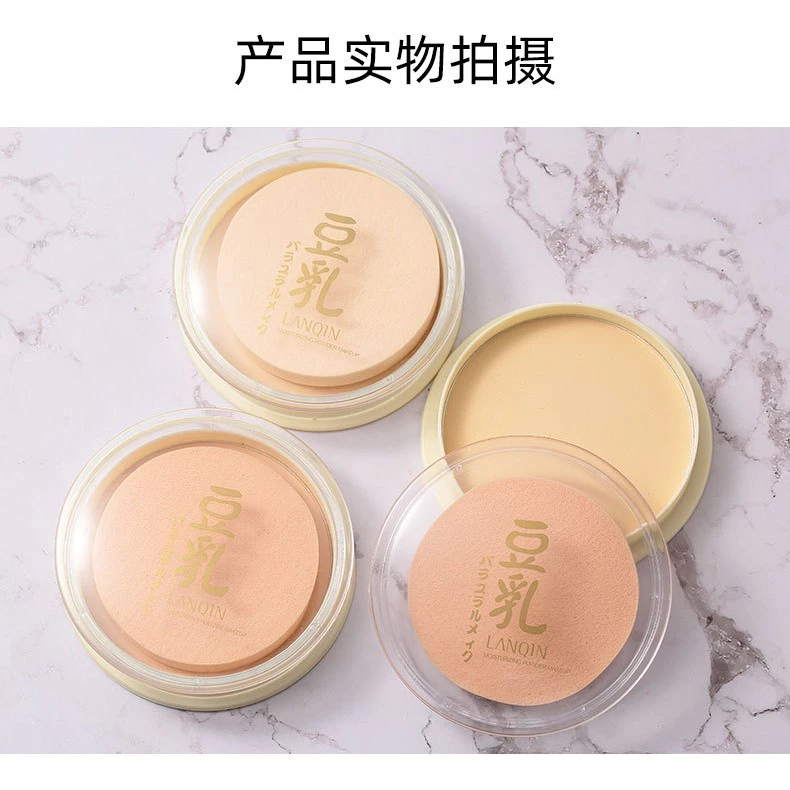 Oil-Control Pressed Powder Matte Bedak Padat Anti Air Dan Tahan Lama 3 Warna | AutoStock