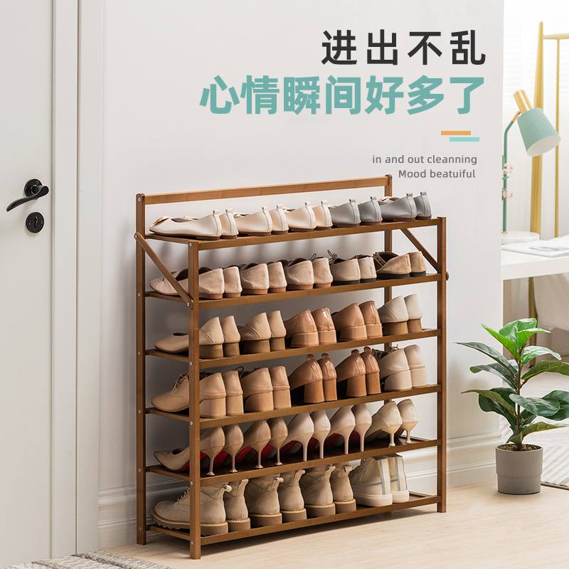 Jual Rak Sepatu Kayu 6 Tingkat Portable Susun Shoes Rack | Shopee Indonesia