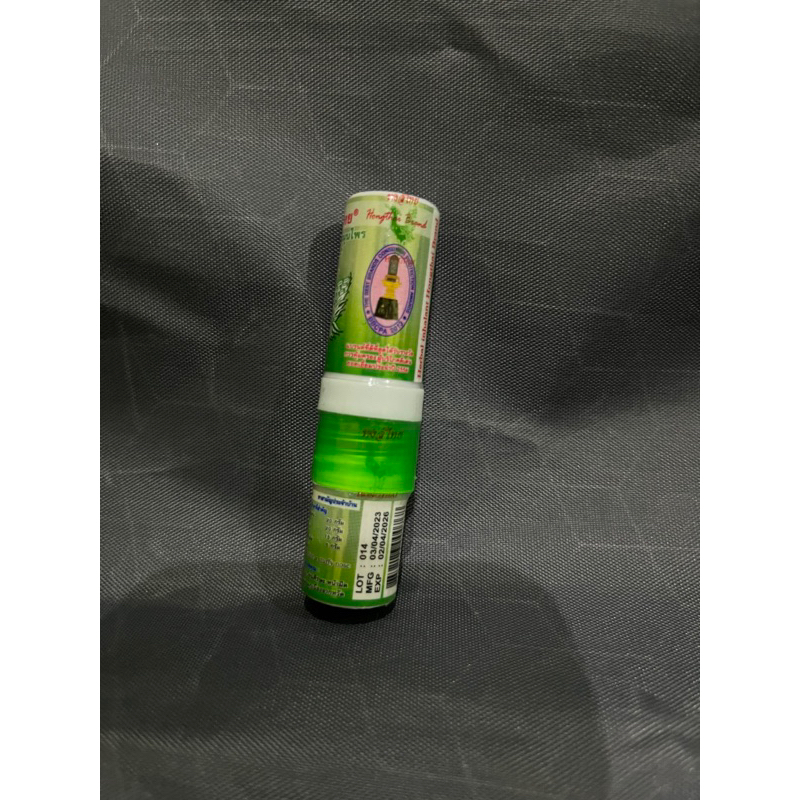 Jual Hongthai Inhaler Stick Lisa Blackpink | Shopee Indonesia