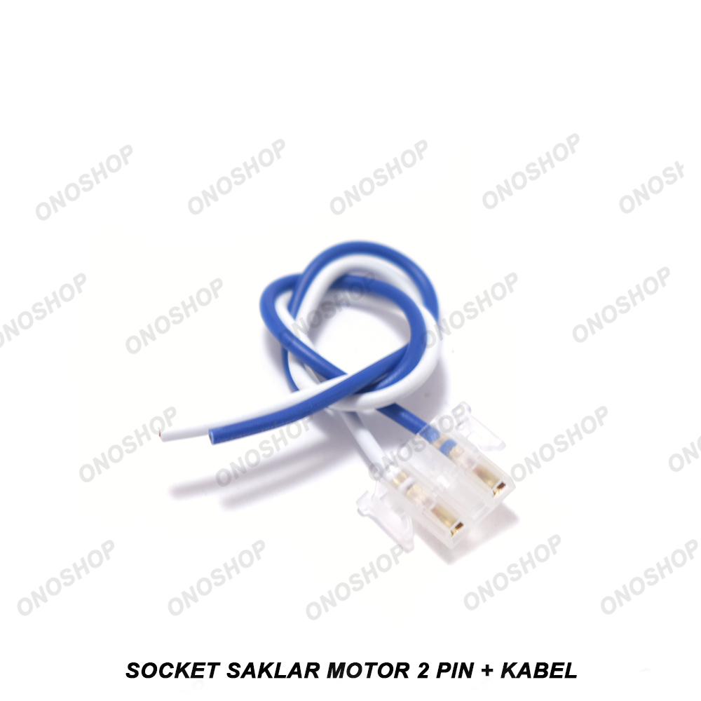 Jual Socket Saklar Motor 2 Pin + Kabel | Shopee Indonesia