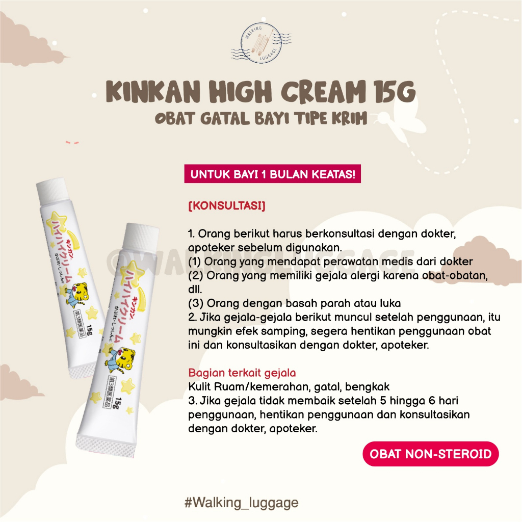 Jual KINKAN HIGH CREAM 15G Obat Gatal Bayi (Original Jepang) | Shopee ...