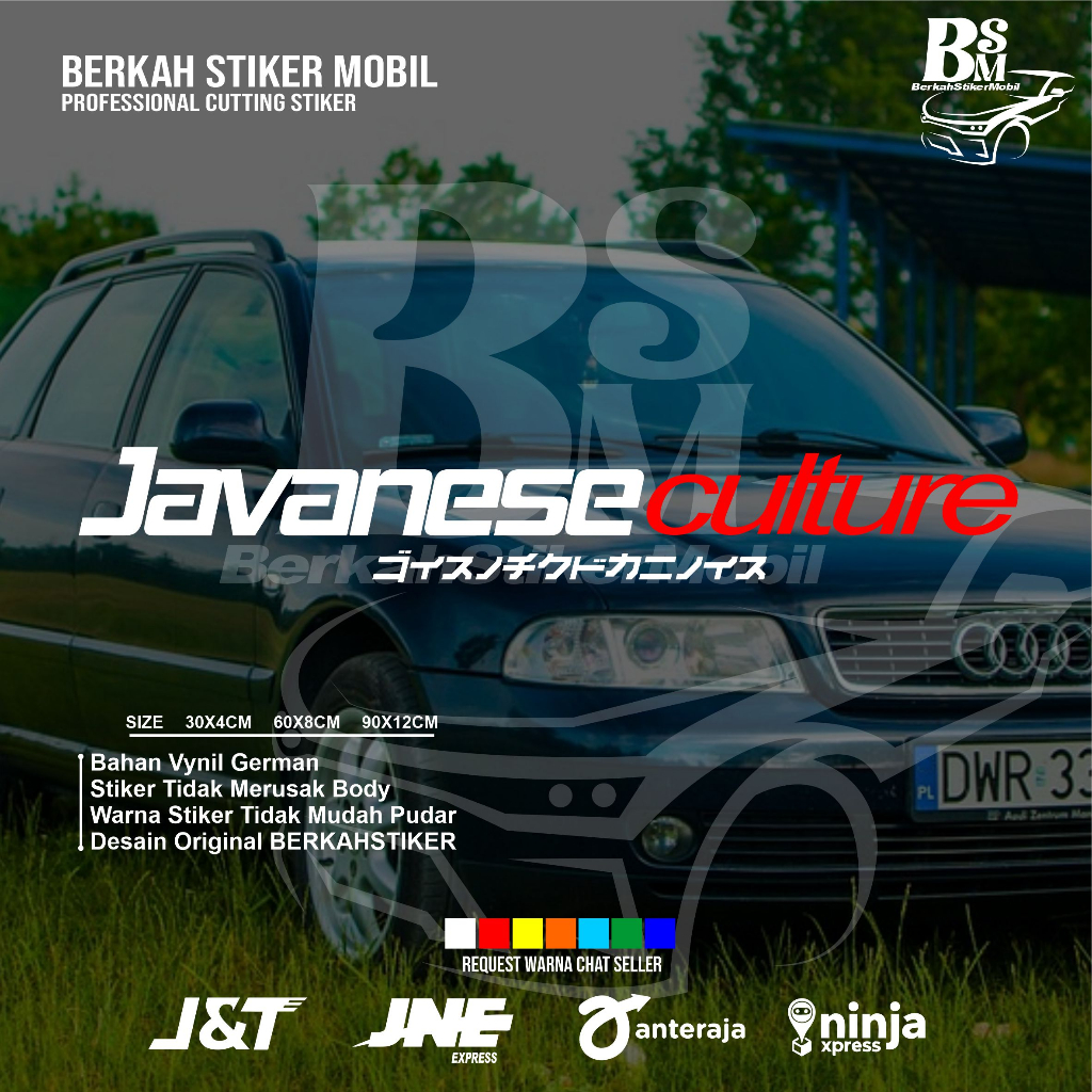 Jual Stiker sticker javanese culture sticker cutting variasi kaca mobil ...