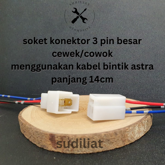 Jual Soket Socket Sambung Kabel Pin Besar Kabel Bintik Shopee