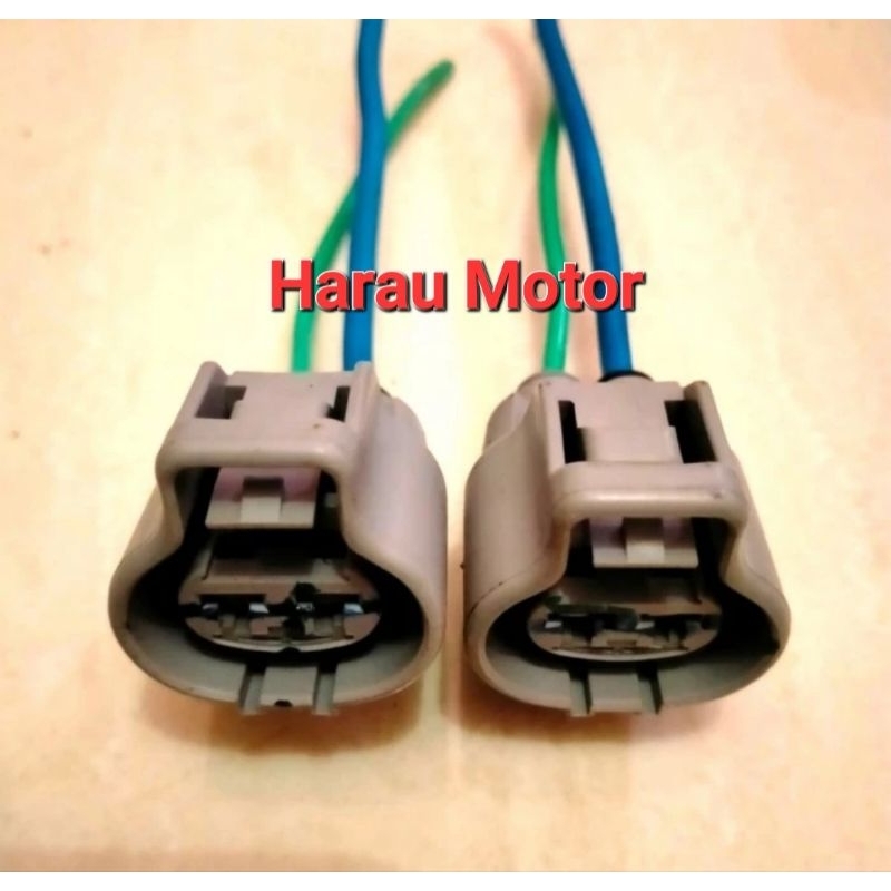 Jual socket pin 2 swit motor pen radiator avanza xenia rush yaris vios ...