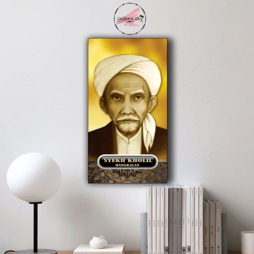 Jual Foto Poster Kayu SYEKH KHOLIL BANGKALAN Ulama Wall Décor Bingkai ...