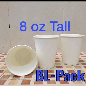 Jual paper cup 8 oz polos isi 50 pcs @300,- | Shopee Indonesia