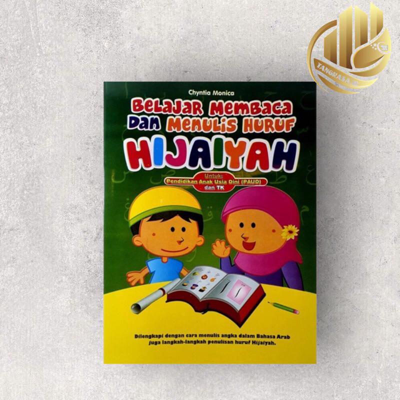 Jual Buku Belajar Membaca Dan Menulis Huruf Hijaiyah | Shopee Indonesia