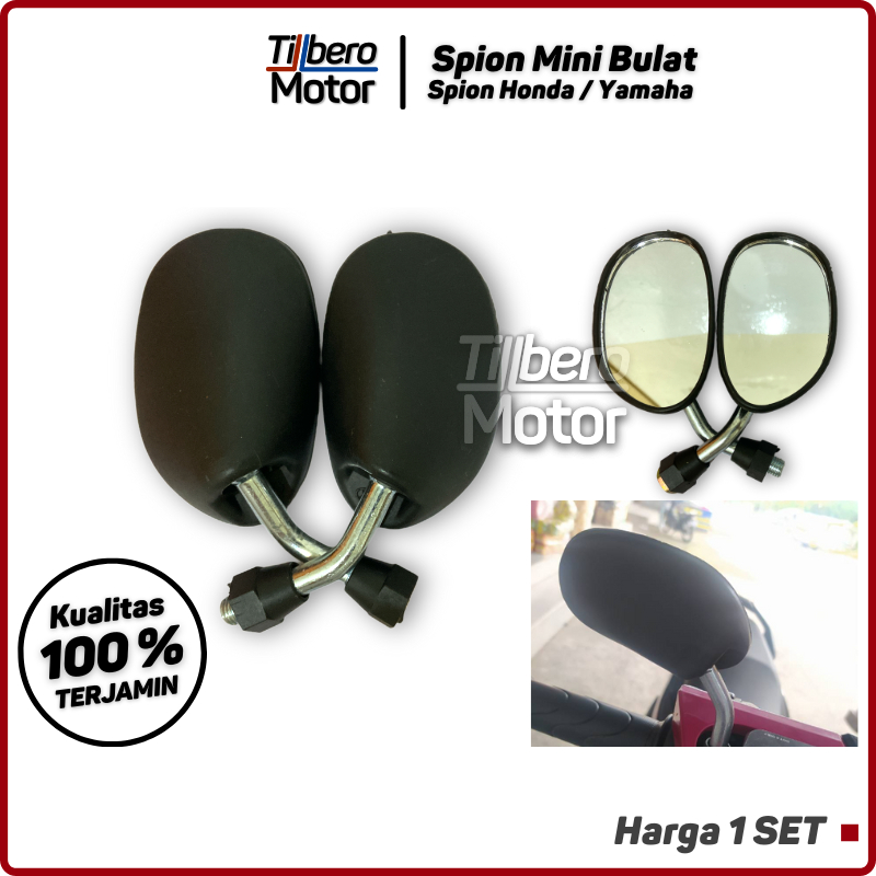 Jual Spion Motor / Kaca Motor Kecil Mini Oval Universal | Shopee Indonesia