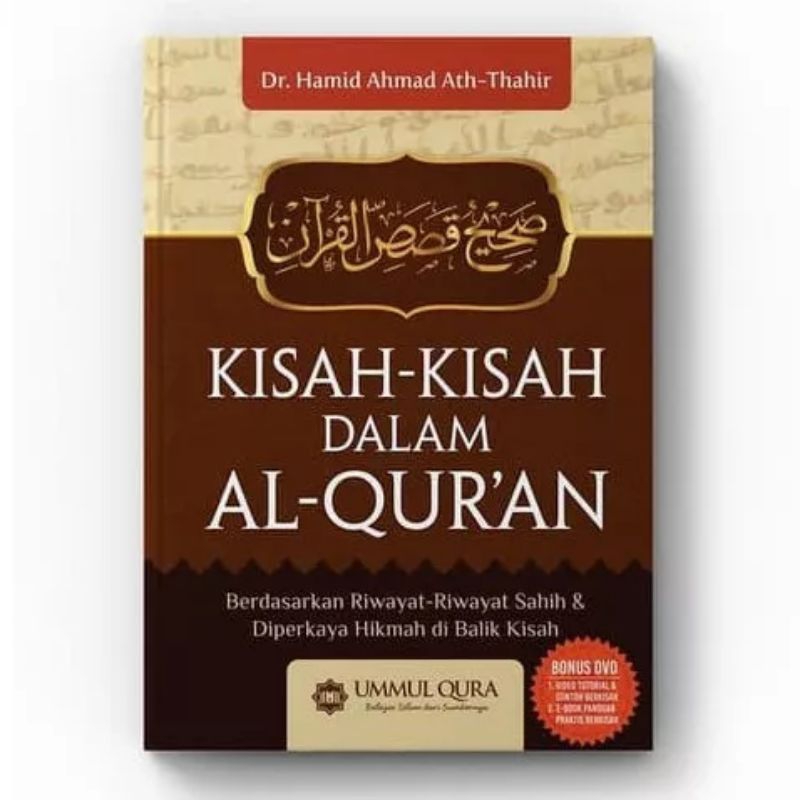 Jual Kisah Kisah Dalam Al-quran | Shopee Indonesia